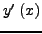 \begin{displaymath}
P''(x)=\frac{y_0-2y_1+y_2}{h^2}
\end{displaymath}