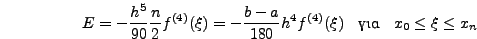 $\displaystyle \frac{h}{3}\left(f_1+4f_2+2f_3+4f_4+...+2f_{n-2}+4f_{n-1}+f_{n}\right)
\qquad .$
