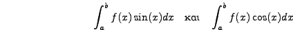 $\displaystyle \frac{\pi}{4} + \frac{\pi^2}{48} + \frac{\pi^4}{16 \cdot 720} +
\frac{\pi^6}{2^6 \cdot 30240} = 0.99996732$