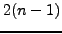 \begin{displaymath}
\int_{-1}^1 f(x)dx \approx \sum_{i=1}^n {A_i } f(x_i)
\end{displaymath}