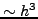 $\displaystyle y_n + \frac{h}{2}\left({y}'_n + {y}'_{n + 1}
\right)+O(h^3)$