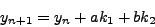 \begin{displaymath}
\frac{dy}{dx} = f\left( {x,y} \right)
\end{displaymath}