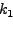 \begin{displaymath}
y_{n + 1} = y_n + a k_1 + b k_2
\end{displaymath}