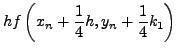 $E \approx 0(h^4)$