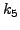 $\displaystyle hf\left( {x_n + \frac{12}{13}h,y_n + \frac{1932}{2197}k_1 -\frac{7200}{2197}k_2 + \frac{7296}{2197}k_3 } \right)$
