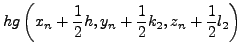 $\displaystyle l_3$