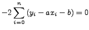 $\displaystyle \frac{\partial S}{\partial b }$
