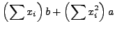 $\displaystyle \sum {y_i}$