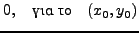 $\displaystyle \varepsilon_0$