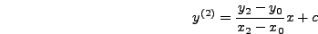$\varepsilon_{0} = \varepsilon_{1} = \varepsilon_{2}$