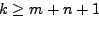 \begin{displaymath}\frac{a_0 + a_1 x_i + a_2 x_i^2 + ... + a_n x_i^n
}{1 + b_1 x_i + b_2 x_i^2 + ... + b_m x_i^m } = f\left( {x_i }
\right)
\end{displaymath}