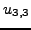 $u_{3,2}$