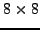 $u_{3,3}=1/36$