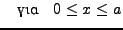 $\displaystyle u(x,0)=f(x)$