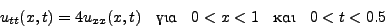 \begin{displaymath}
u_{i,j+1}=u_{i+1,j}+u_{i-1,j}-u_{i,j-1}
\end{displaymath}