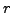 $\displaystyle u(x,0)=f(x)=\sin(\pi x)$