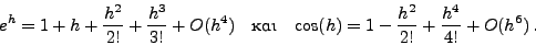 \begin{displaymath}
f(h)=p(h)+ O(h^n)
\end{displaymath}