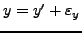 $x=x'+\varepsilon_x$
