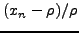 $(x_n-\rho)/\rho$