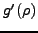 $g'(\rho)$