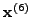 $\vec{u}^{\left( 1 \right)}$