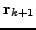 ${\epsilon}_k = \left\vert {{r}_ -
\lambda_1 } \right\vert$