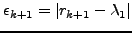 $\vec{r}_{ + 1} $