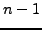 $\Delta x_i=x_{i + 1}-x_i$