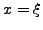 $F^{(n +
1)}(x)$