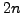 $x_{0,} x_1 ,...,x_n $