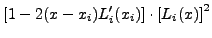 $\displaystyle A_i (x)$